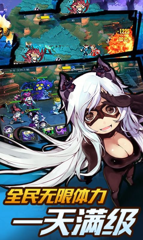 漫威征服者手游图4