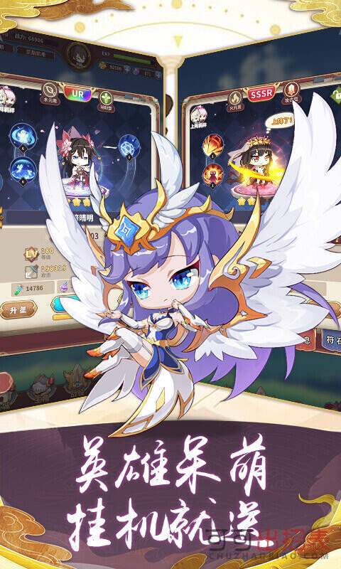 狂野的浪漫汉化补丁官网图1