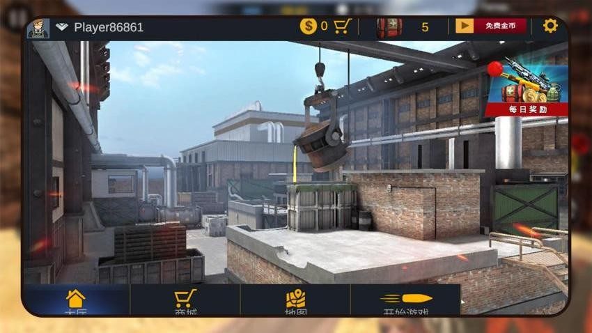 枪神传奇最新版图3