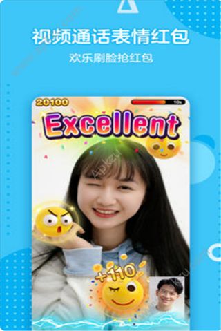 手机QQ7.6.0官方版本安卓下载  v8.8.38图1