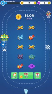 飞机合并红包领福利版 v1.34图4