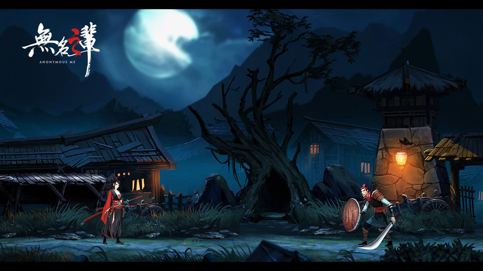 无名之辈金币安卓版下载（Anonymous Me）  v1.2.6图3