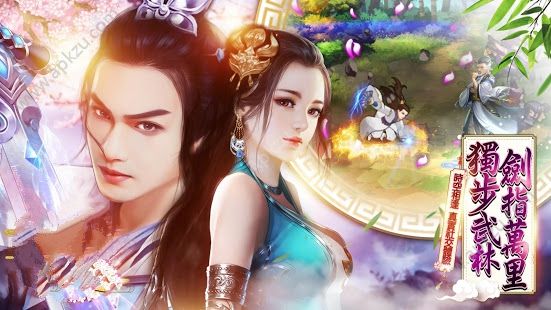 快意江湖行手游图4