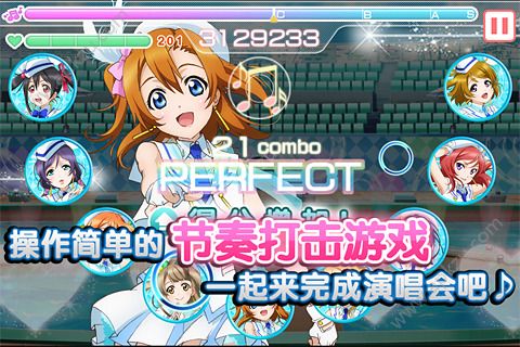 美少女偶像练习生游戏金币安卓版  v6.3.1图1