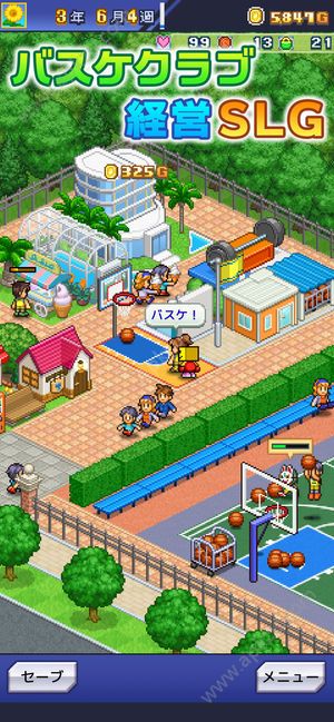 开罗冠军篮球物语金币中文安卓版 v1.0.5图1