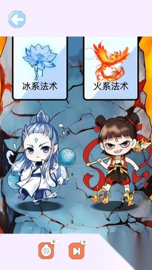 帮他完成考核图3