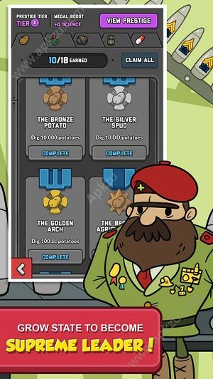 冒险主义中文金币安卓版（AdVenture Communist）  v5.0.3图1