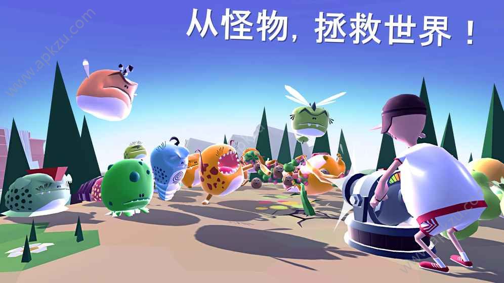 Minion子射手安卓版图3