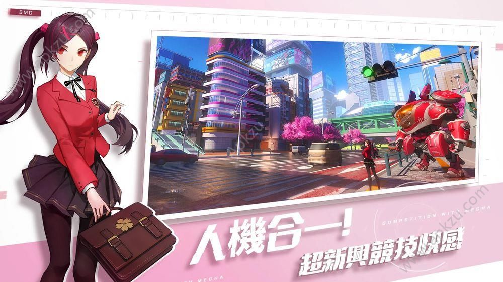 网易SuperMechaChampions手游官方体验服  v1.0.7589图4