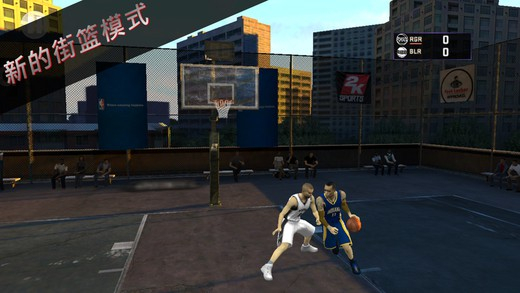NBA2K16直装版图3