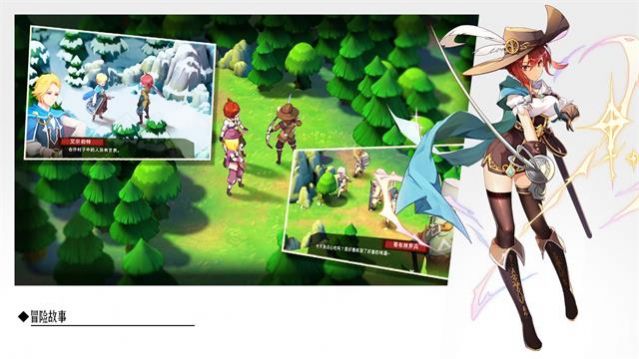 森之国度手游官方正版  v1.0图3