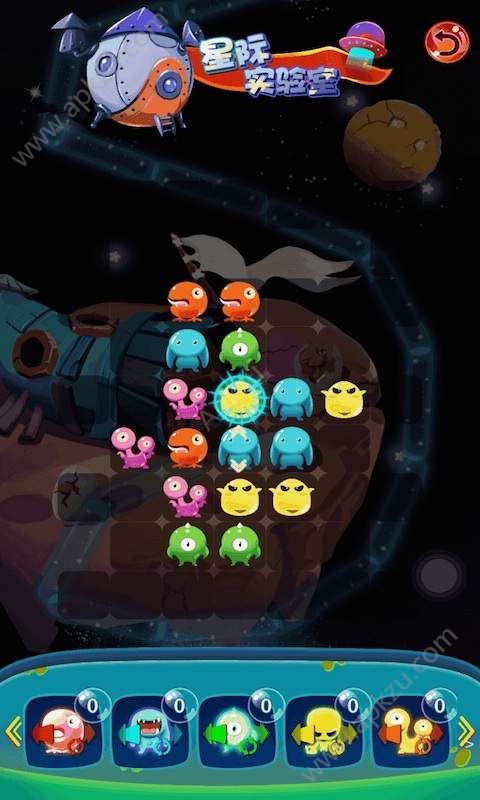 星际消消乐安卓版图4