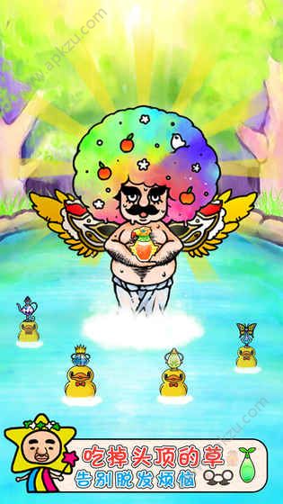 头发栽培日记游戏图4