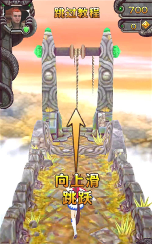 哈基逃亡2手游最新版图2