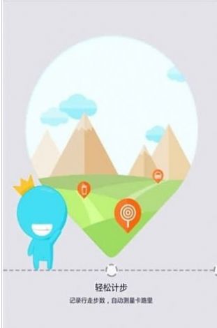 siri帮我出去走走快捷指令手机版app下载  v4.0.1图4