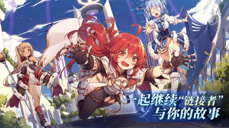 梦的第七章官方版图3