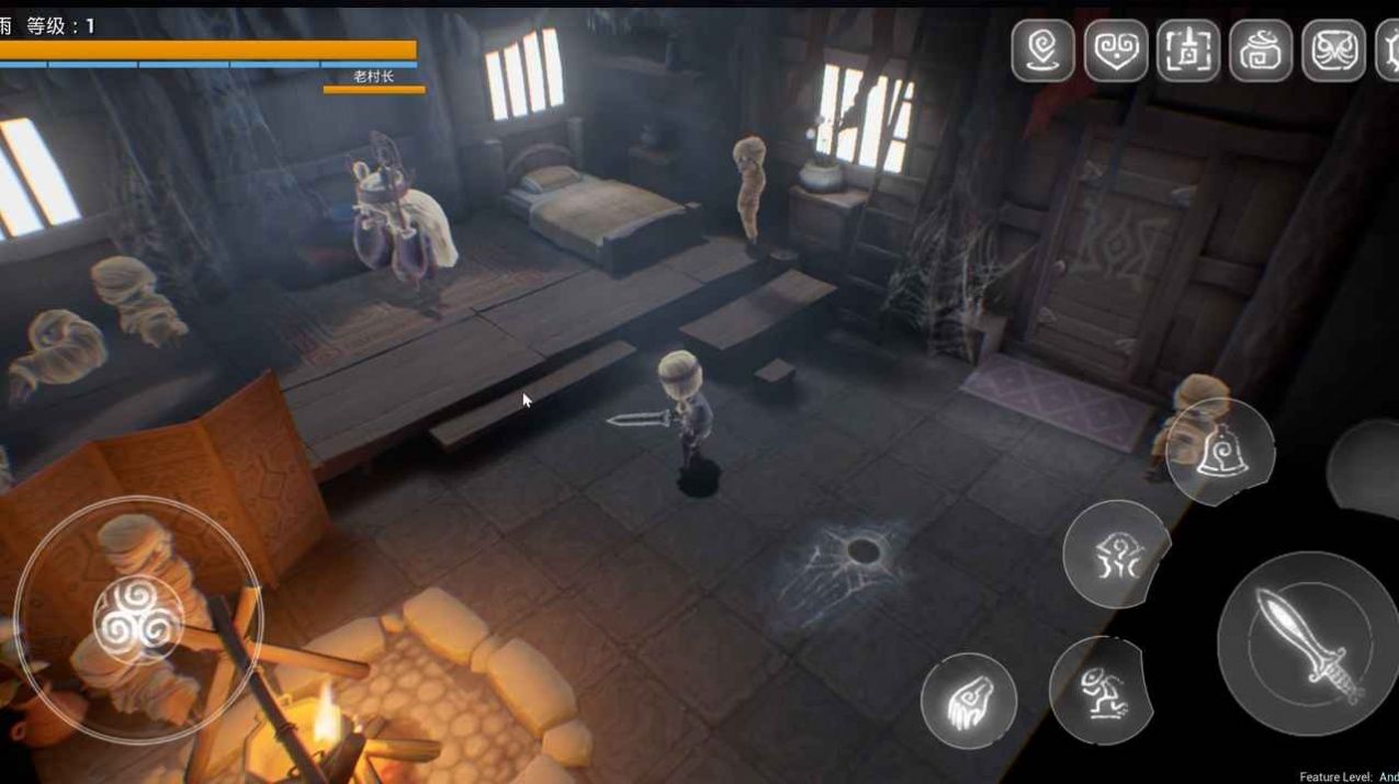 UE4独立游戏冬眠最新试玩版  v1.0图3