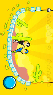 搞基摔跤官方版游戏图片2