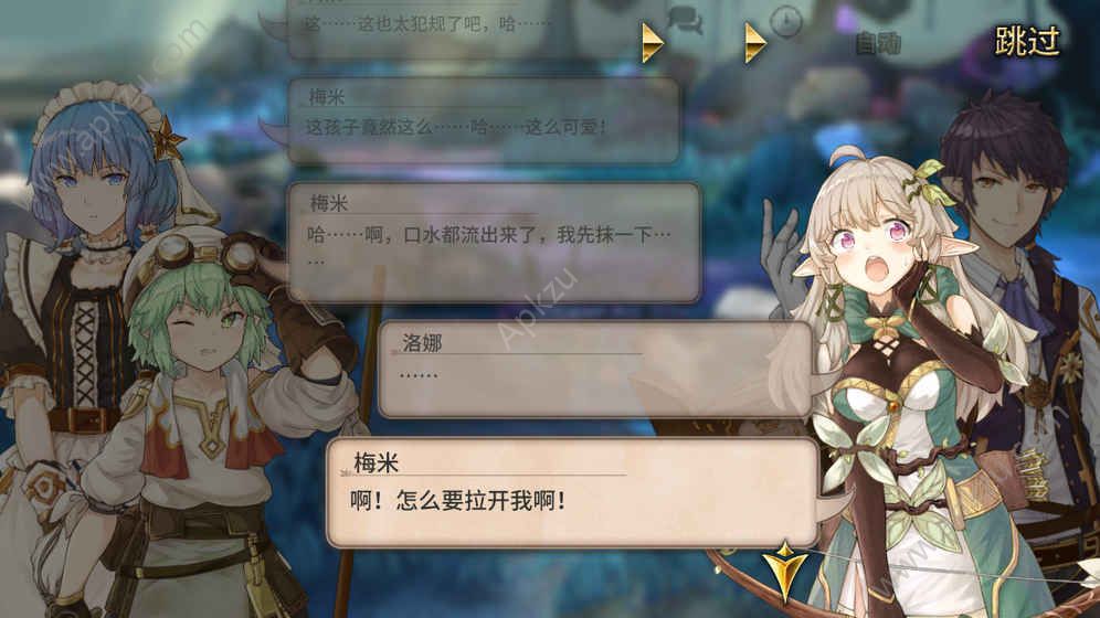 完售物语完整中文汉化版  v00.06.07图2