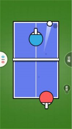 双人联机游戏安卓版  v1.0图1