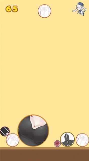 合成大奈奈安卓版金币版  v1.0图2