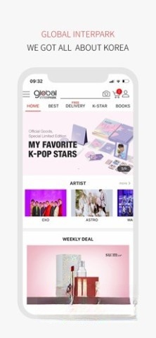 interpark国际版图2