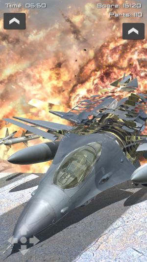 拆卸模拟器手机版图2