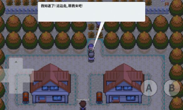 口袋妖怪去吧皮卡丘图1