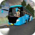 苏门答腊公交车模拟器游戏中文版  v2.0