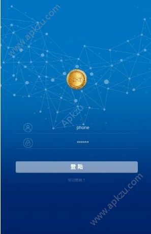 GHT基因链app官方版下载  v0.0.1图2