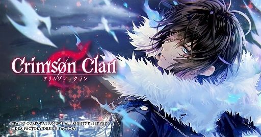 Crimson Clan游戏官方网站国服中文版图片1