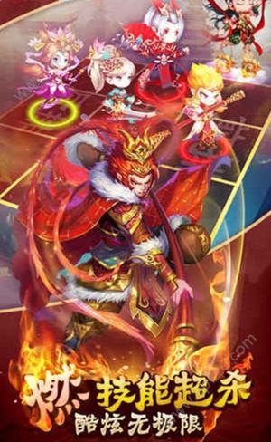 灵仙妖记官网图4