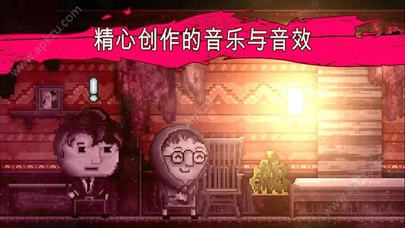 扣押豪华版金币免费安卓版  v1.1图3