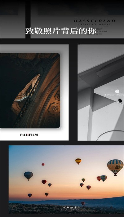 边框水印大师最新版图5