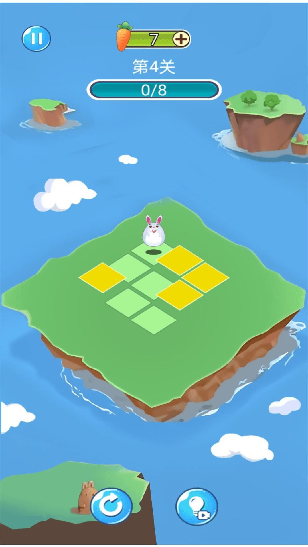 炸裂的脑洞安卓版图3