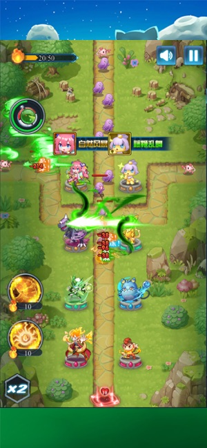 塔防精灵球手游官方正式版  v1.3.3图3