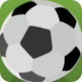 快来踢足球游戏