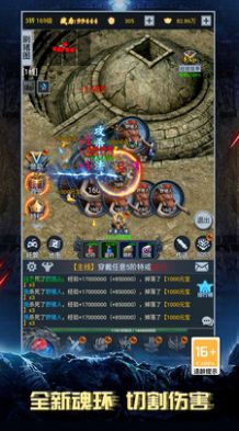 巴巴是你中文版图2