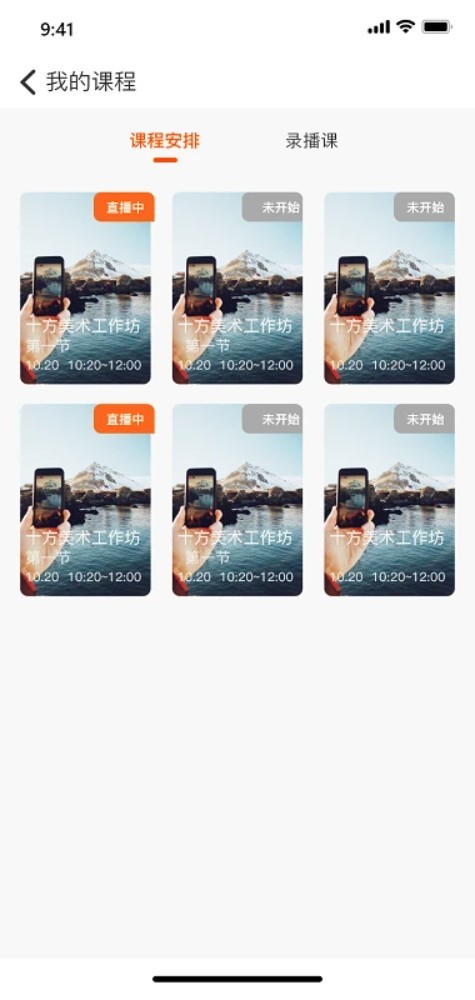 上河云最新版图3