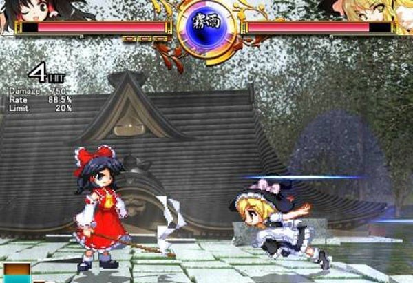 东方绯想天中文版手机版图2