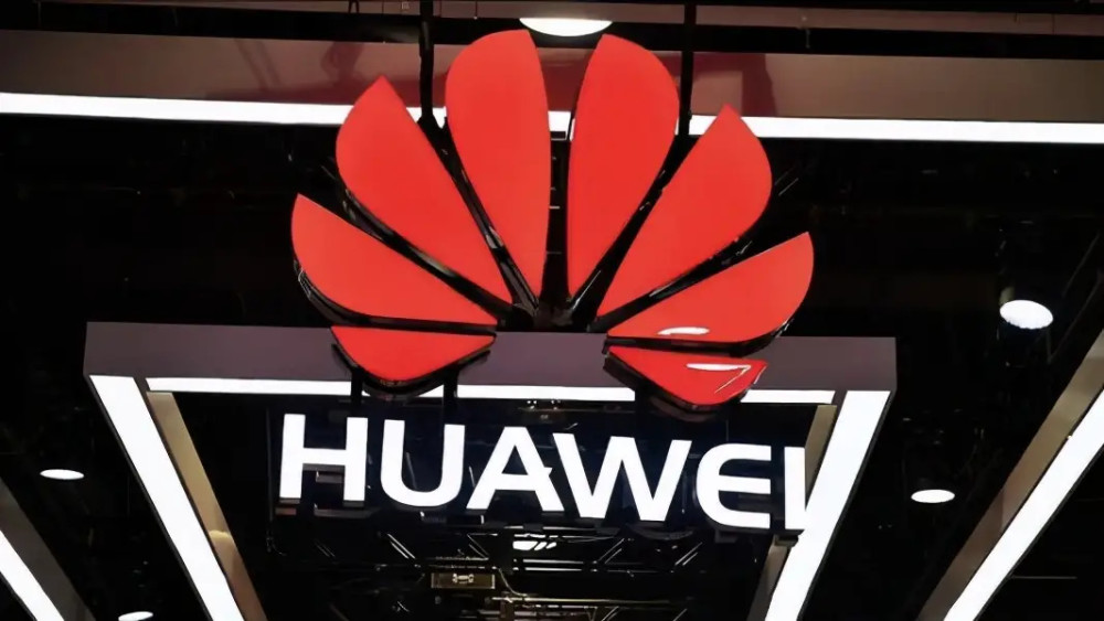 鸿蒙内测申请入口图3