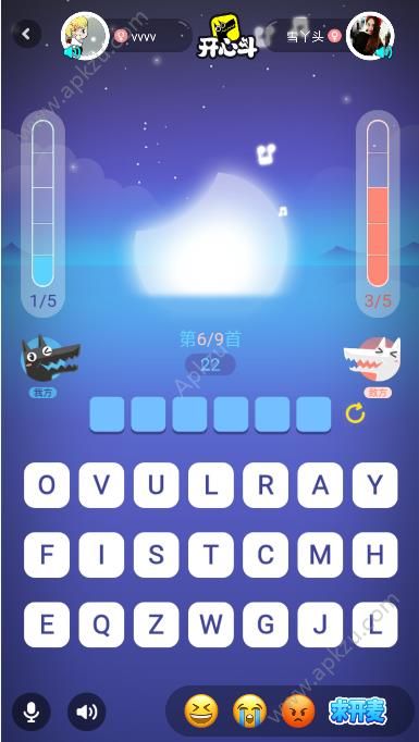 我爱猜歌名游戏图5