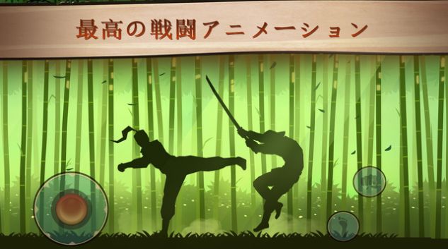 暗影格斗22.17.0最新安卓中文版下载 v2.20.0图1