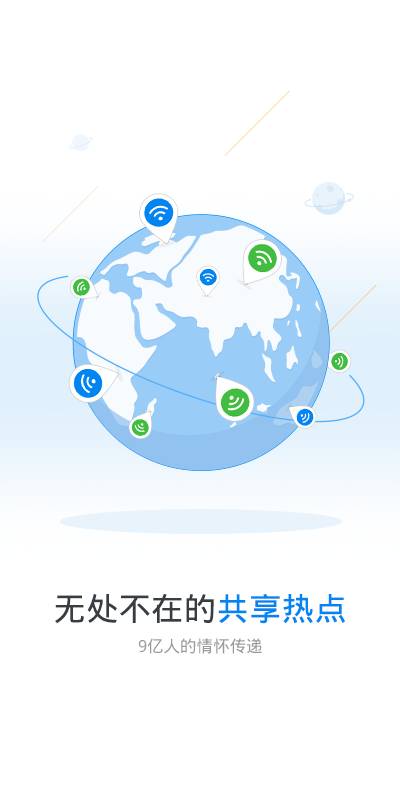 玩具鸭640相册官方最新版下载 v1.5.4图2