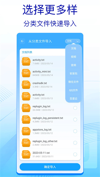 rar文件解压缩图1