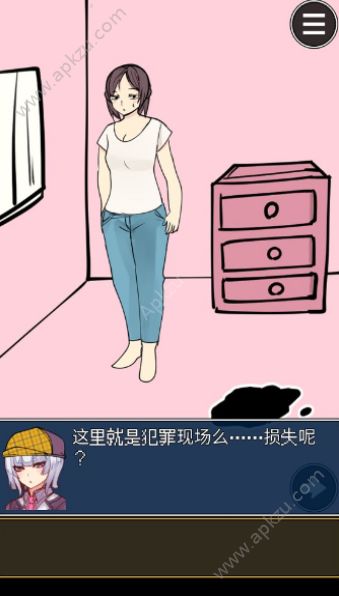 看起来会玩的人在玩安卓版图3