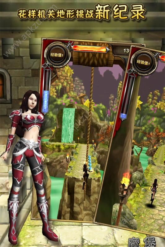 魔堡探秘金币钻石安卓版  v3.0图2