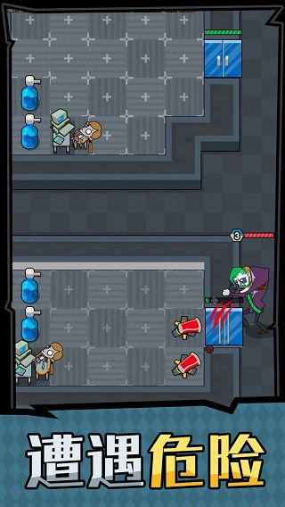 躺平摸鱼之王图3