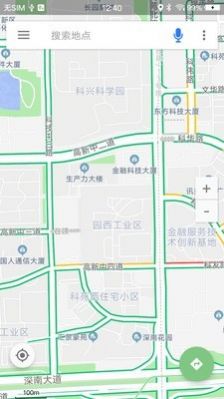 妩媚小仙女导航永久登录网址最新入口  v1.0图2