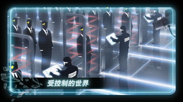 火柴人超级跑酷安卓版图2